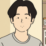 けん